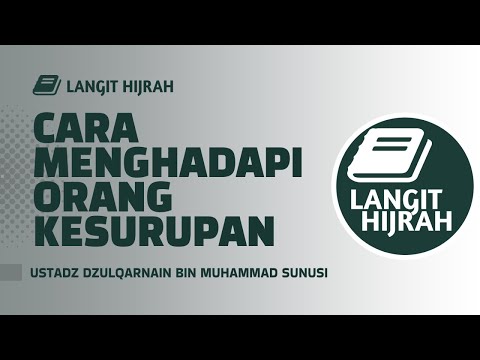 Cara menghadapi orang kesurupan - Ustadz Dzulqarnain Bin Muhammad Sunusi