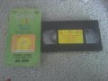Sesame Street Start To Read Video Don T Cry Big Bird And Other Stories 1991 VHS Original Copy