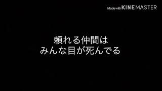 アタック ギャグマンガ日和 تحميل اغاني مجانا