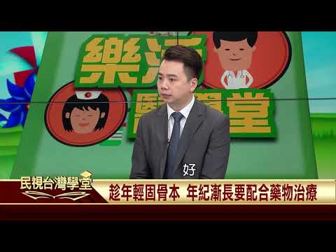  - 保護台灣大聯盟 - 政治文化新聞平台