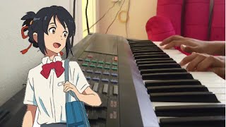 Kataware Doki - RADWIMPS (Kimi no Na wa)