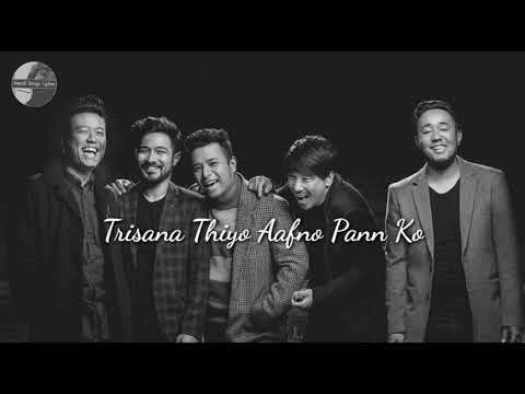 Samjanchu Ajhai Mah || Sabin Rai & The Pharoah Band