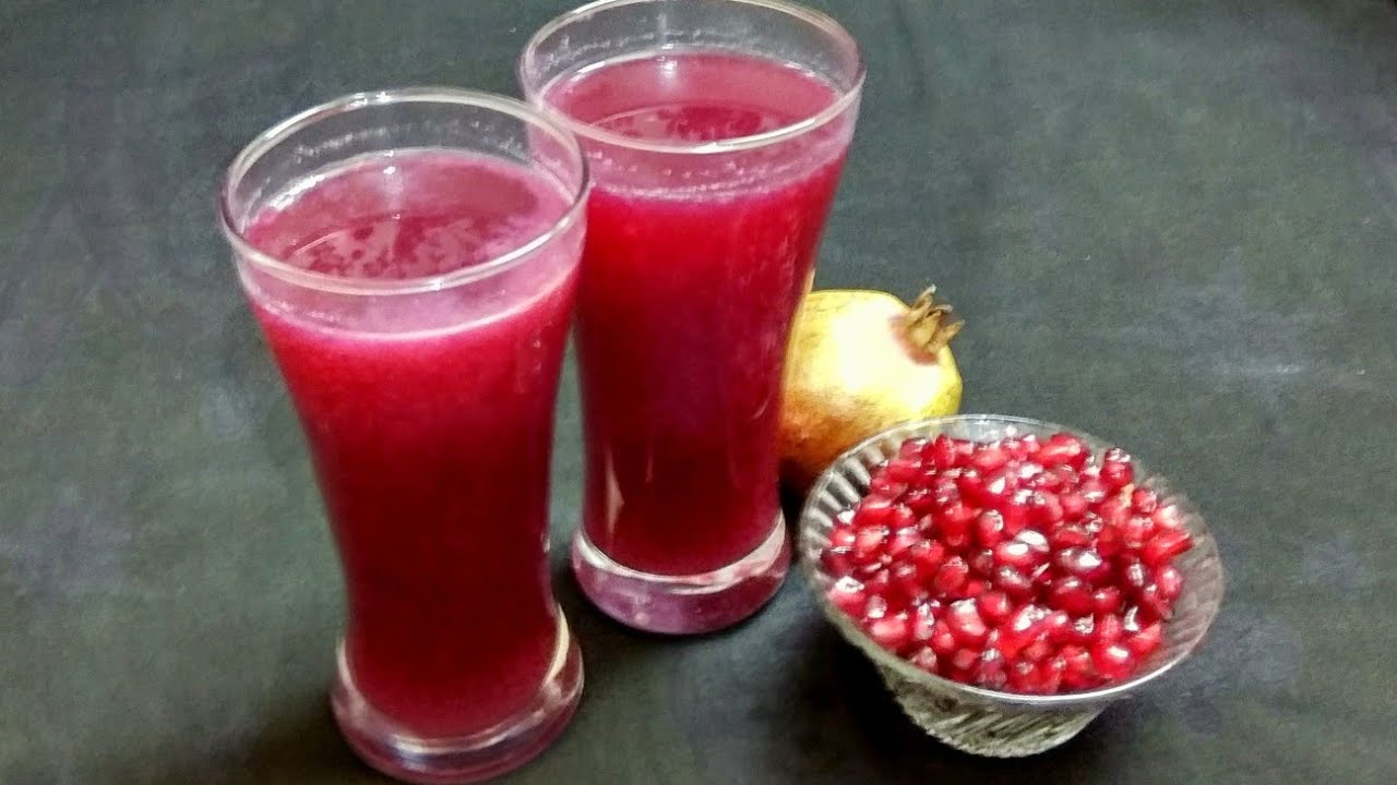 घर पर आसानी से दो तरह से अनार का जूस निकालने की विधि |Make Pomegranate Juice (2 methods)| Anar Juice