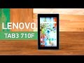 Video review Lenovo IdeaPad Tab 3-710F (ZA0R0084)