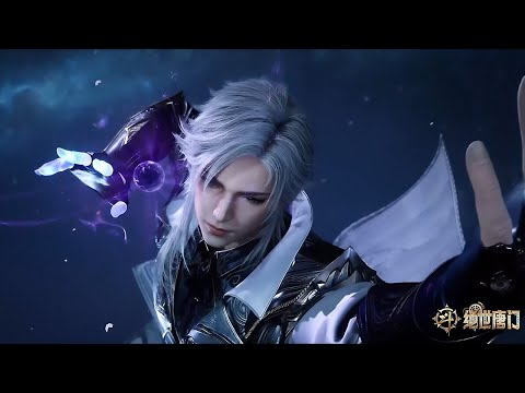 [Eng Sub]  Soul Land2  EP 91-103