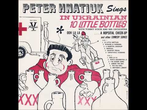 PETER HNATIUK - A HOSPITOL CHECKUP