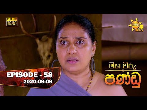Hiru TV