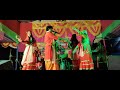 O Kolonkini Radha Kadam Dale Bosia Ache Kanu Haram Jada