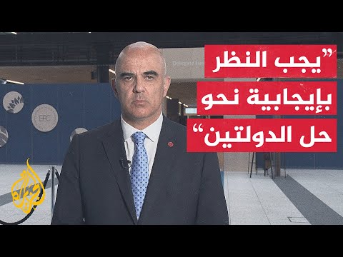 فيديو | الأمين العام لمجلس أوروبا للجزيرة: الأهم حاليا هو وقف إطلاق نار شامل في غزة