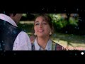 Jhuki Jhuki Nazar Teri Kamal Lyrical Raja Madhuri Dixit Sanjay Alka Yagnik Udit Narayan