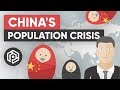 Why China Ended its One-Child Policy
