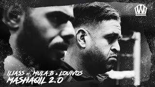 Mashaqil 2.0 Music Video
