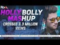 The Bollywood And Hollywood Romantic Mashup 2017 VDJ ROYAL