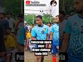 Panicevrede Nigeria Player ️ Nigeria Footballplayer Football Shorts