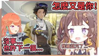 四十抽三個五星釣魚佬的Anya快要瘋掉了，可愛的女孩子在哪裏？！【Anya Melissa | kiara】