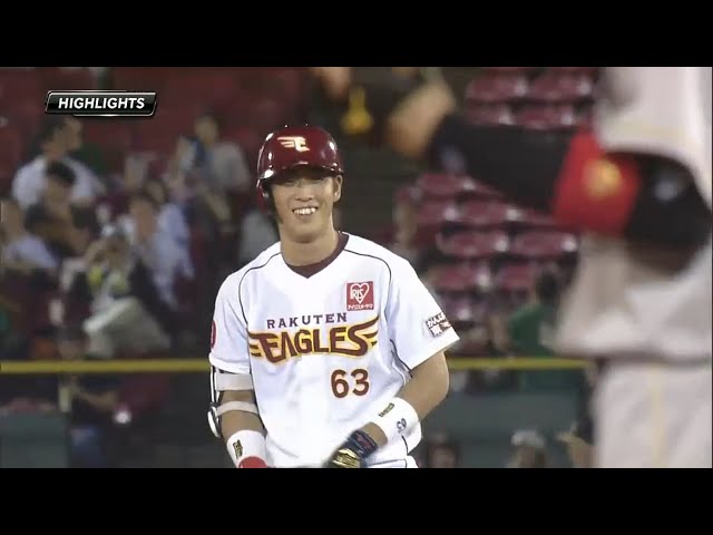 9/1 イーグルス対バファローズ ハイライト