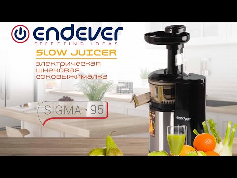 Миниатюра изображения товара Соковыжималка электрическая Endever Sigma 95 (стальной/черный)