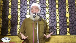 معجزة المعراج برسول الله - خطبة الجمعة image