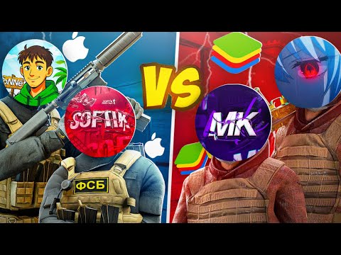 iPad Vs Pc pe STANDOFF2