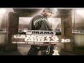 DJ DRAMA - GANGSTA GRILLZ 16:THE STREETS BEEN WAITIN [2007]