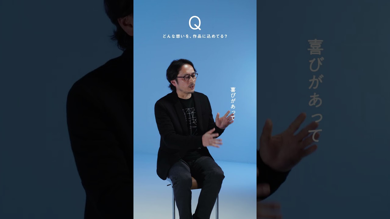 【#ヒトトココロ × #フチモトムネジ ③】Q. 折り紙作家のやりがいは？#JT #心の豊かさ #折り紙 #フチモトムネジ #立体折り紙