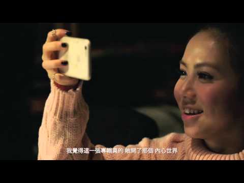 The Making of G.E.M.'s HEARTBEAT Pt2/3 鄧紫棋「新的心跳」製作特輯 Pt II