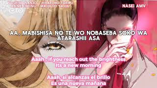 Majo To Yajuu Ending English Sub Español | Yoshino Nanjo - Hikari No Toriru