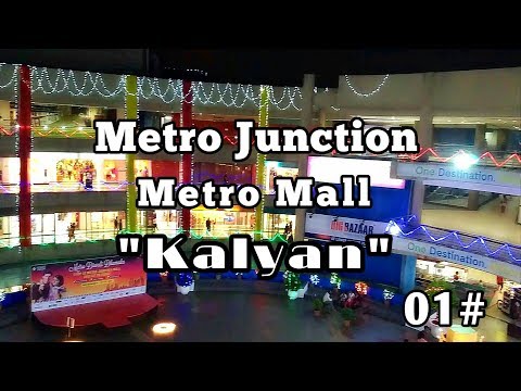 download lagu mp3 mp4 Movies At Metro Mall Kalyan, download lagu Movies At Metro Mall Kalyan gratis, unduh video klip Movies At Metro Mall Kalyan