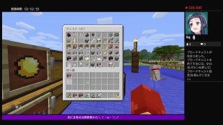 ［マイクラ］あにひぐクラ始動　PART5