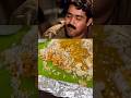 Kerala Sadya Sadya Kerala Mohanlal Urvashi Latest Food Foodblogger Comedy Malayalammovie