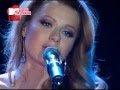 Юлия Савичева - Megamix Big Love Show 2012(RU) 