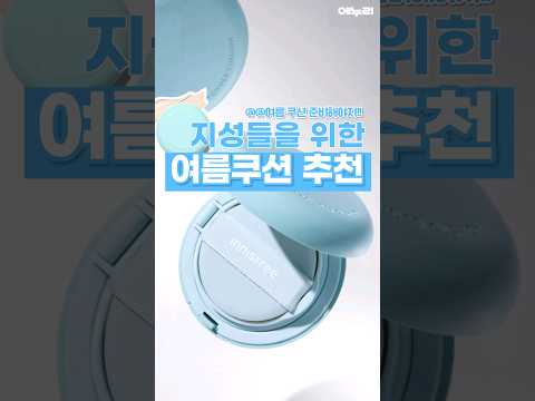 썸네일 이미지