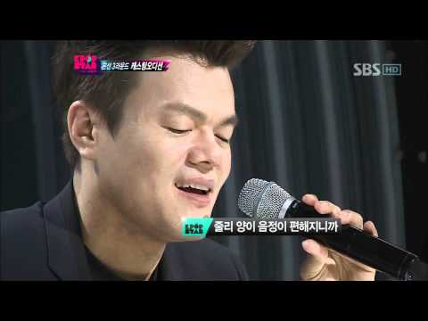 KPOPSTAR ep7. Erin Young&Julie Chabrol - Falling Slowly(Once o.s.t)