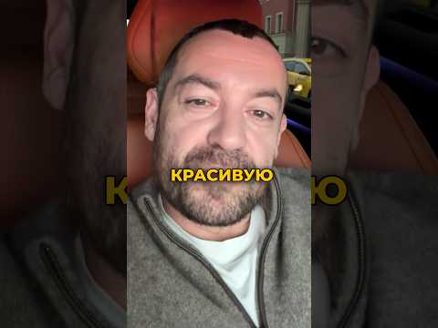 Давидыч - Хочу Купить Очень Дорогой Электромобиль😱 #shorts