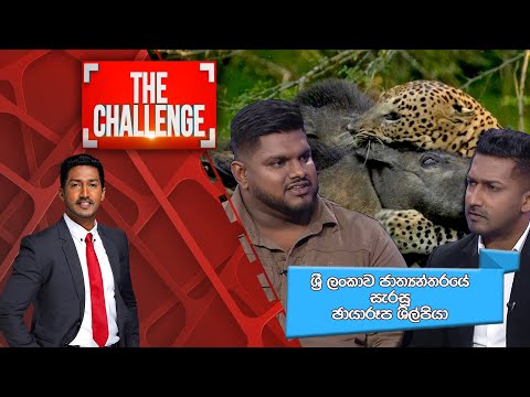 The Challenge Episode 183 | Col3neg Television