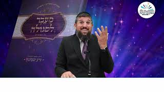 שכר על תנאי | זרע שמשון | פרשת פנחס תשפ"ה | הרב אליהו עמר (הרב אליהו עמר) - התמונה מוצגת ישירות מתוך אתר האינטרנט יוטיוב. זכויות היוצרים בתמונה שייכות ליוצרה. קישור קרדיט למקור התוכן נמצא בתוך דף הסרטון