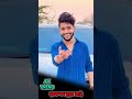 Marathi Comedy Videos Shubham Khedkar Marathi Comedy Videos Nobita 01 Comedy Videos
