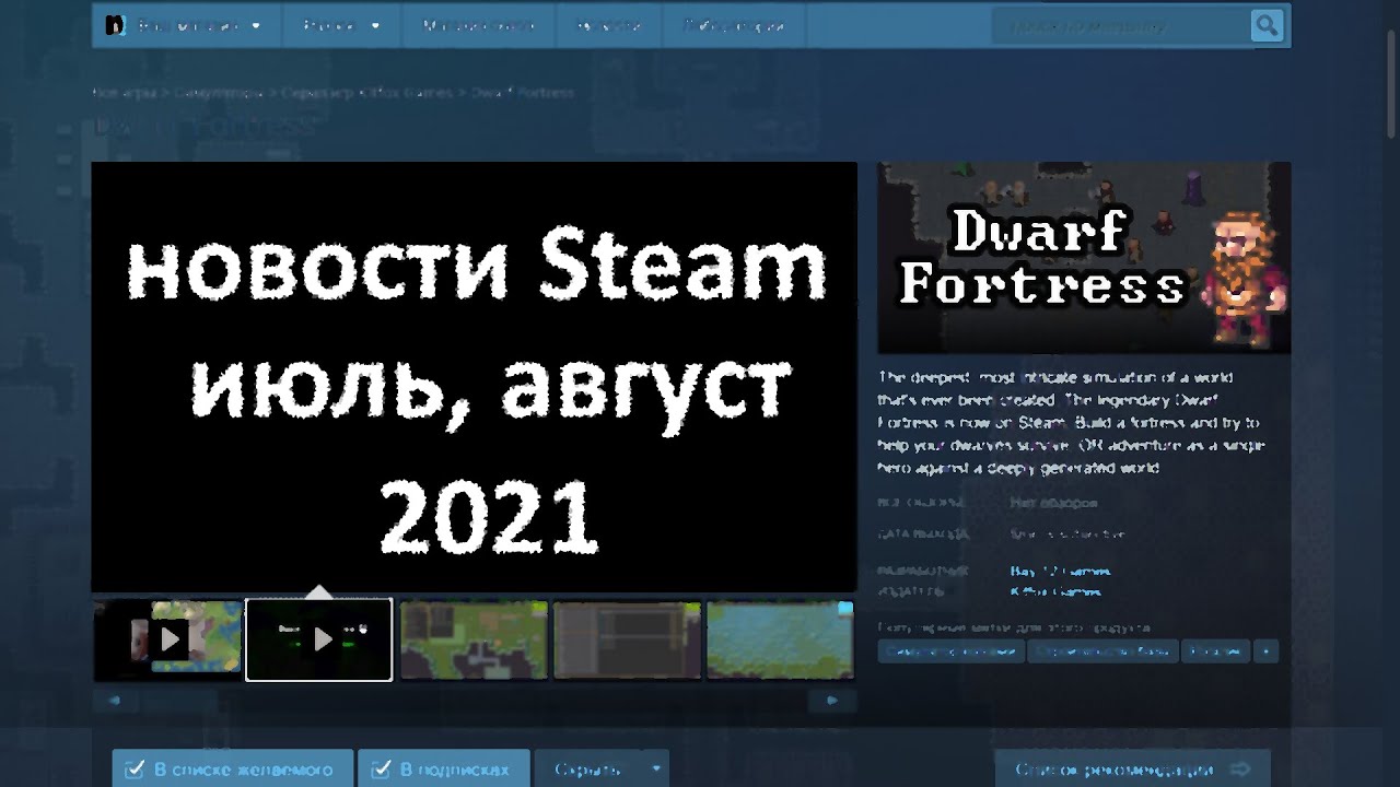 ��������� ����� �� ����� - ��� ������ ����