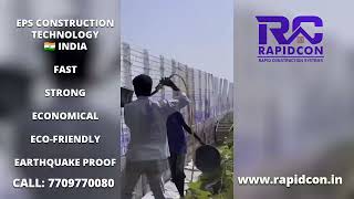 EPS Construction technology Compound wall Construction / India🇮🇳 / RAPIDCON #eps#construction#house