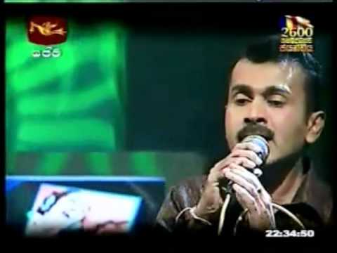 Sithin Iwasanna Baha_Prince Udaya Priyantha