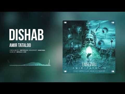 Amir Tataloo | Dishab ( امیر تتلو - دیشب )@amirr_tataIoo