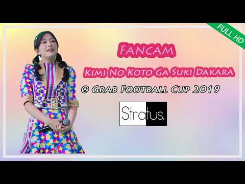 191012 Kimi No Koto Ga Suki Dakara - Mewnich BNK48 @ Grab Football Cup 2019