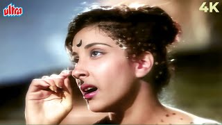 Download lagu नरगिस ने राज कपूर के प्यार में गाया ये गाना सुनकर राज कपूर भी रो दिए | Lata Ji Ke Gaane | Manna Dey mp3