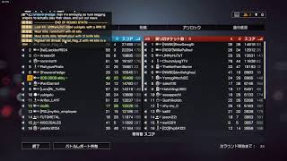 BF4配信