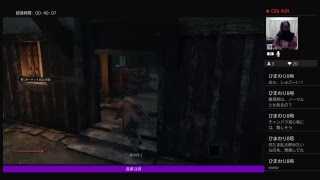忍者がSEKIRO実況