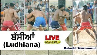 Bassian (Ludhiana) Kabaddi Tournament 23 Mar 2018