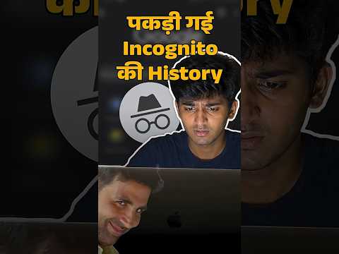Incognito Mode Is NOT Private!