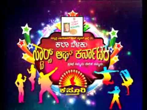Kala Belaku - Stars of Karnataka season 1 - BHAVESH BAFNA RB DRUMMER)