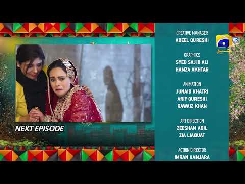Heer Da Hero Last Episode 33 Teaser - 23rd April 2023 - HAR PAL GEO