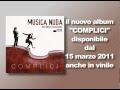 Musica Nuda - When i drink (video Presentazione Single Track)